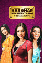 Video Cover 118