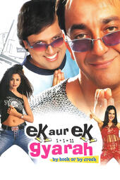 Video Cover 15