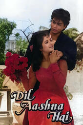 Video Cover 167
