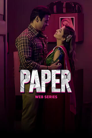 Video Cover 196