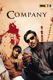 Video Cover 197