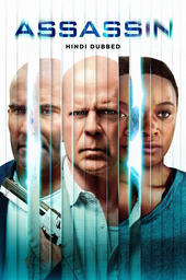 Video Cover 20