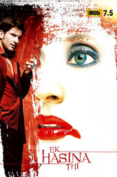 Video Cover 223