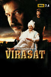 Video Cover 23
