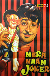 Video Cover 3