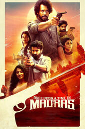Video Cover 45