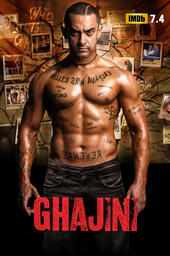 Video Cover 48