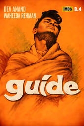 Video Cover 6