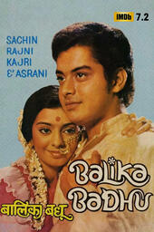 Video Cover 65