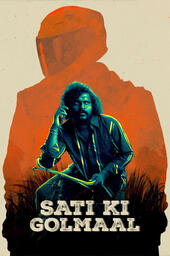 Video Cover 7