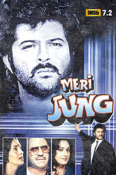 Video Cover 71
