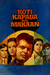 Video Cover 77