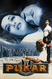 Video Cover 78