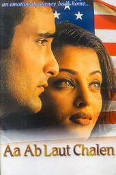 Video Cover 82