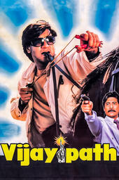 Video Cover 96